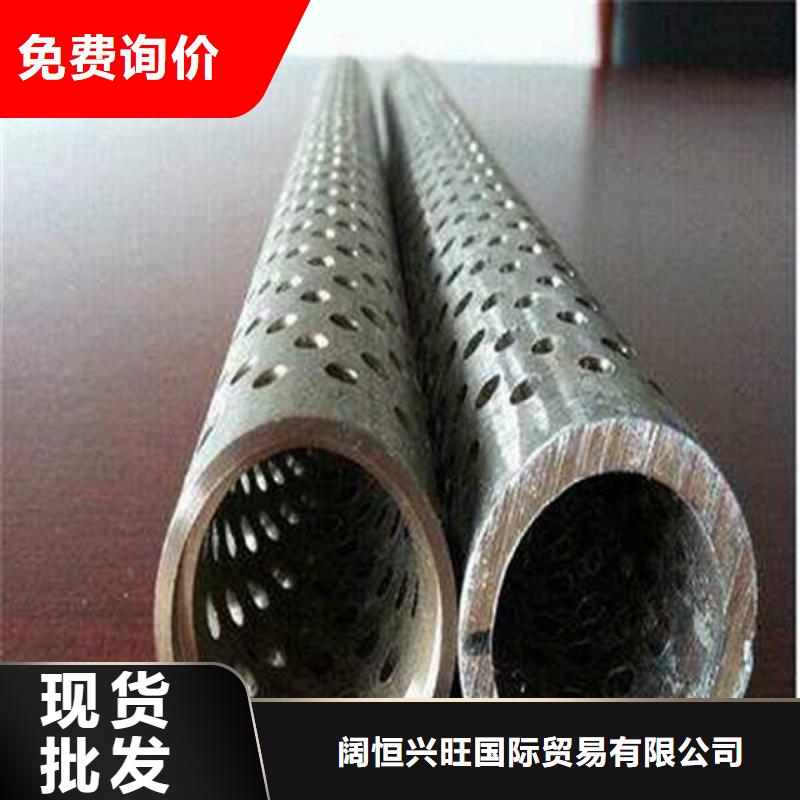 【滤水管红铜扁排拒绝中间商】