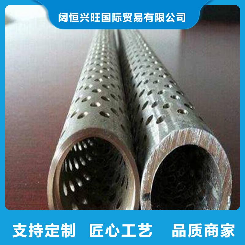 【滤水管红铜扁排拒绝中间商】