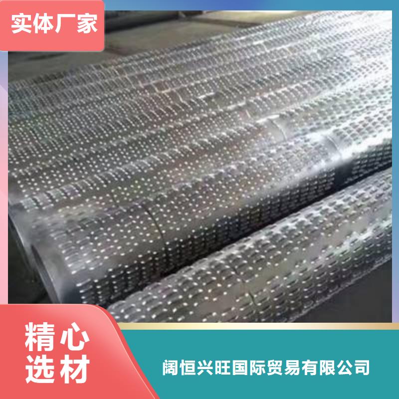【滤水管红铜扁排拒绝中间商】