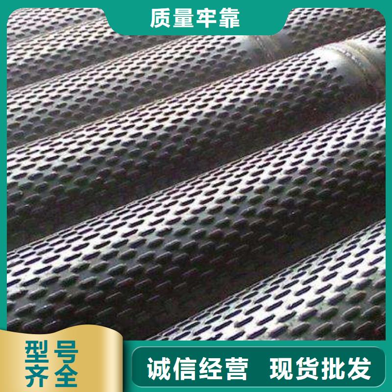 滤水管镀锌方管厂家直销
