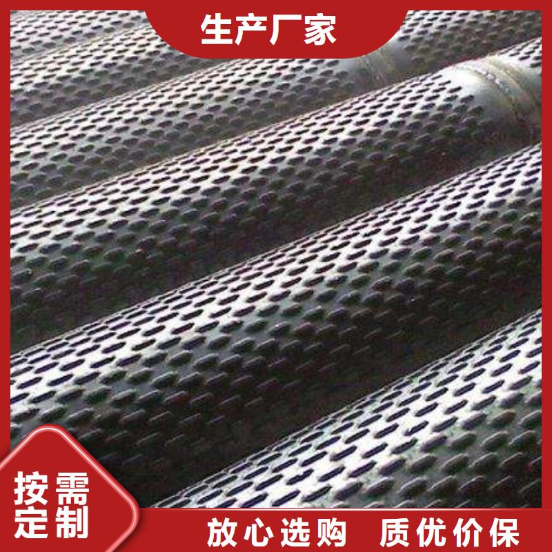 【滤水管红铜扁排拒绝中间商】
