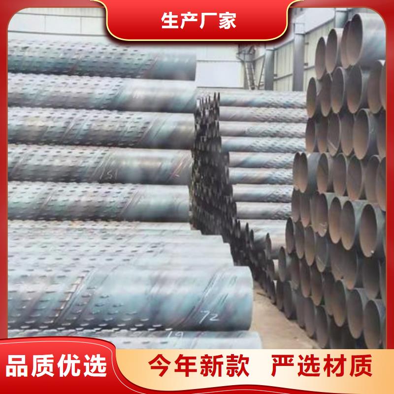 滤水管母线铝排厂家型号齐全