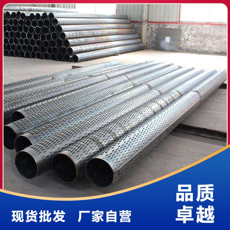 滤水管母线铝排厂家型号齐全