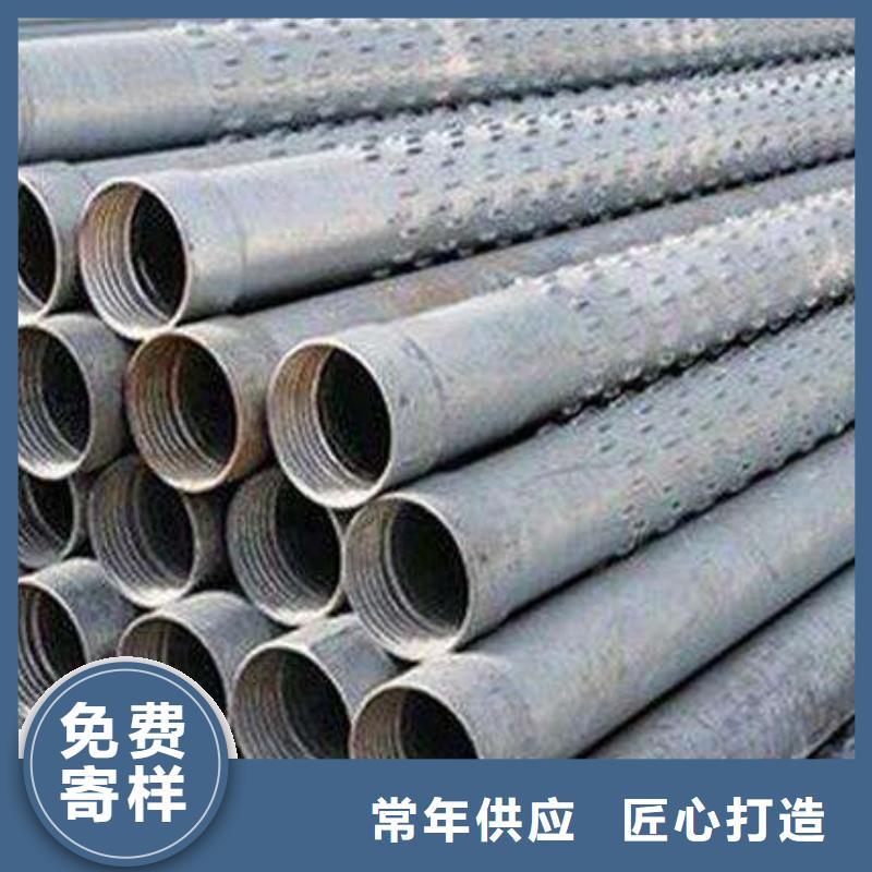 滤水管【母线铝排】全品类现货