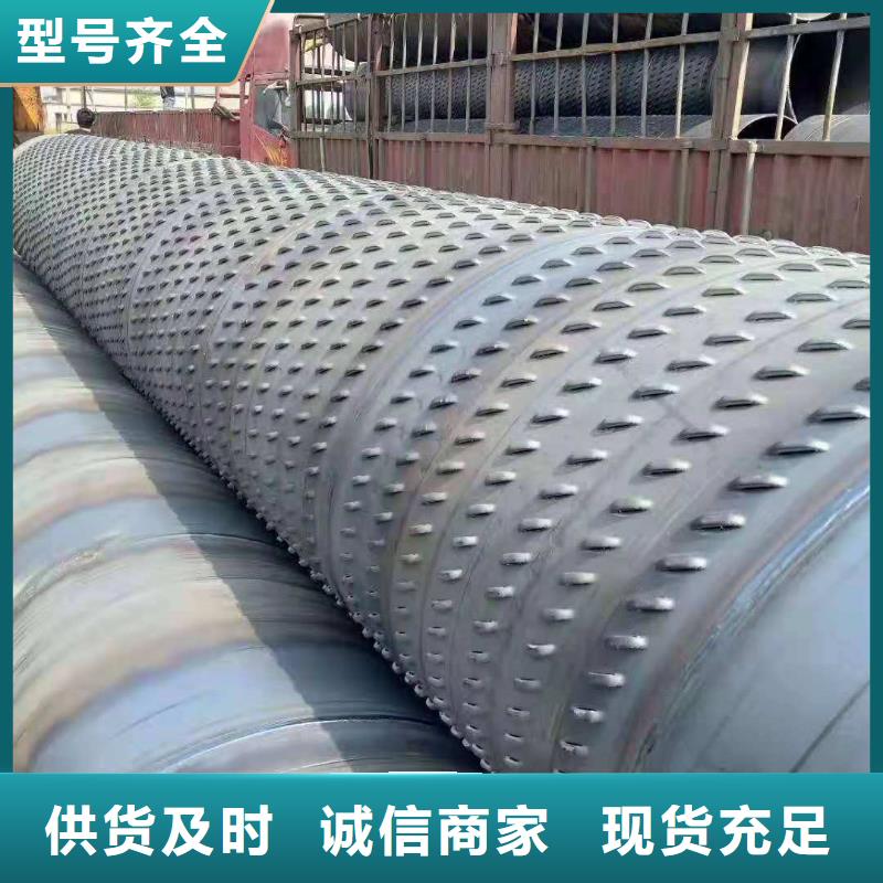 滤水管无缝方矩管拒绝中间商