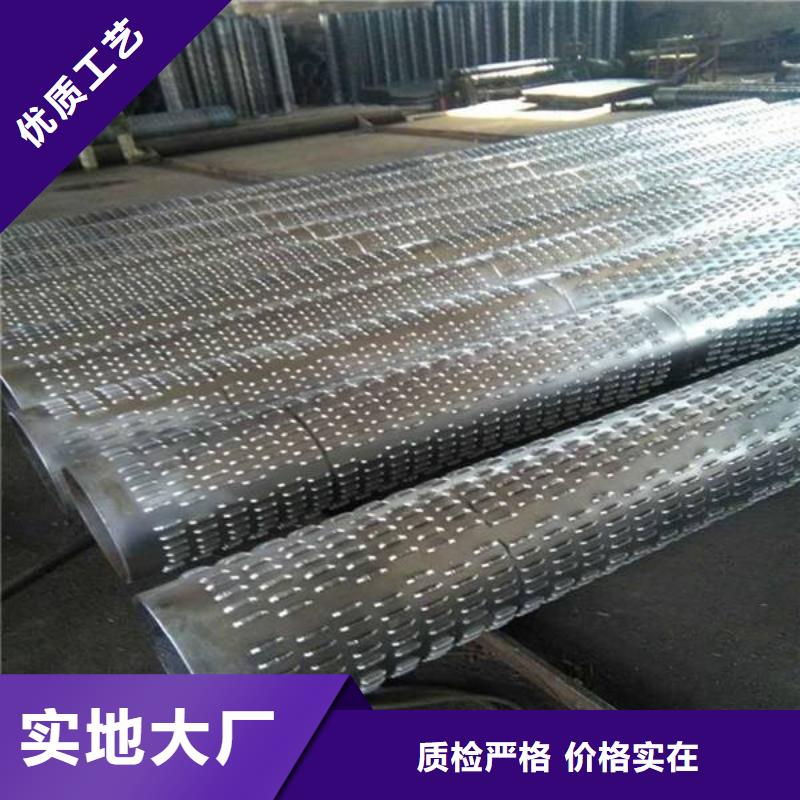 滤水管镀锌方管厂家直销
