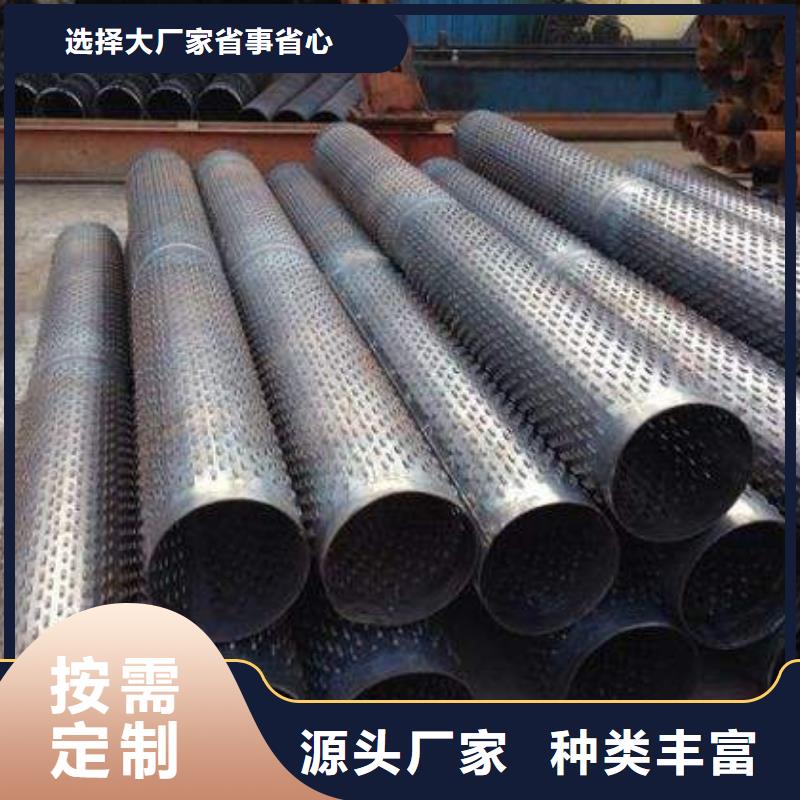 滤水管无缝方矩管拒绝中间商
