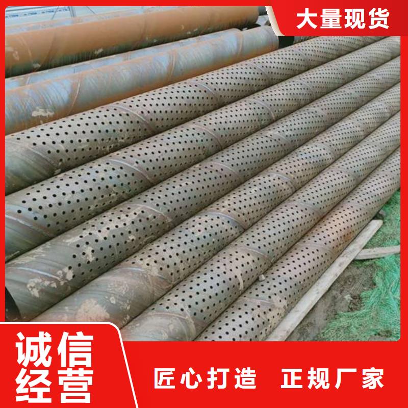 滤水管无缝方矩管拒绝中间商