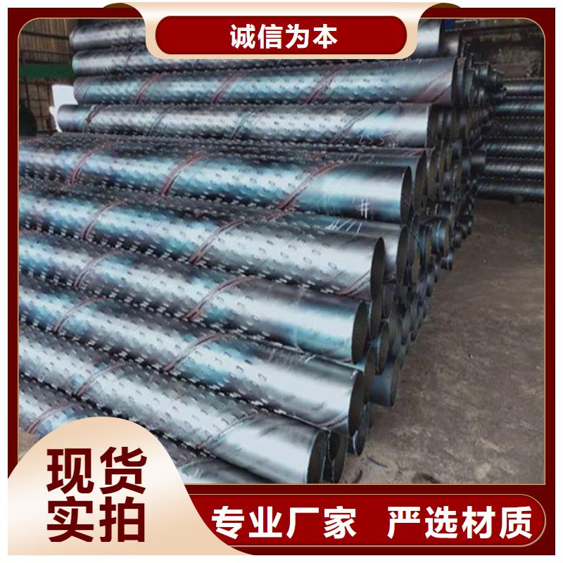 滤水管【母线铝排】全品类现货