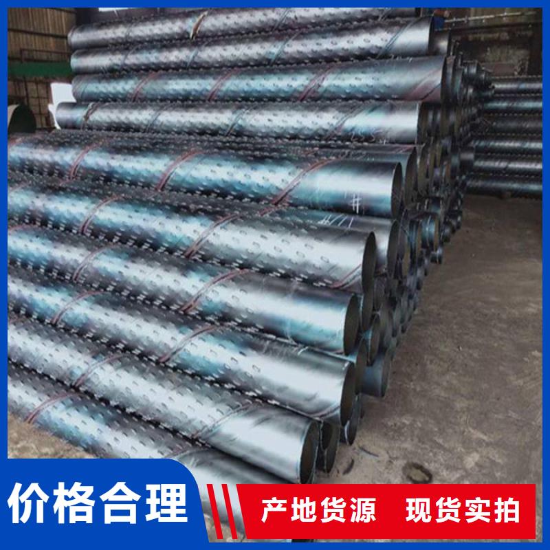 滤水管无缝方矩管拒绝中间商