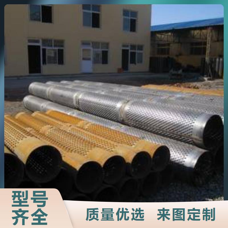 滤水管无缝方矩管拒绝中间商