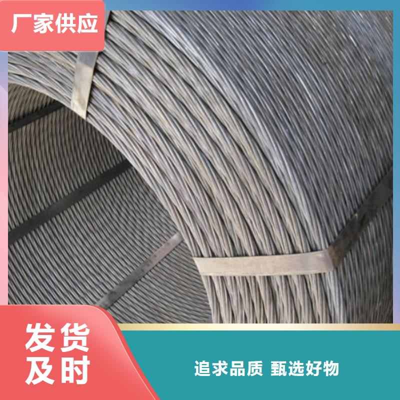 【钢绞线】,镀锌方管工厂批发