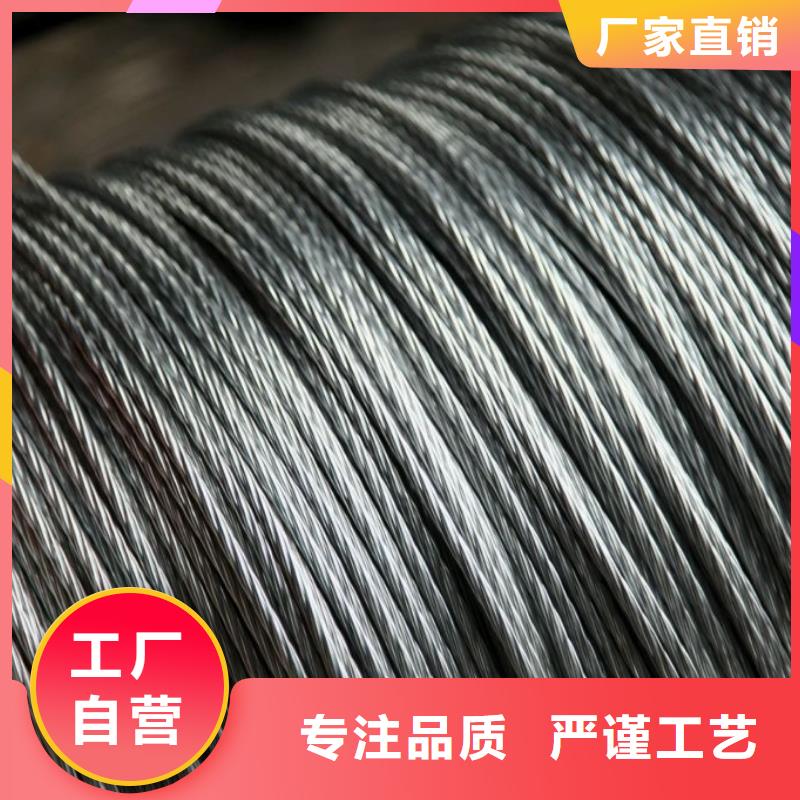 钢绞线-TU2无氧紫铜排采购