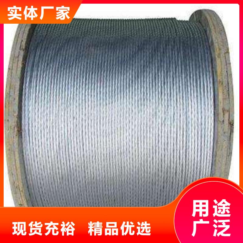 钢绞线T2纯铜条客户满意度高