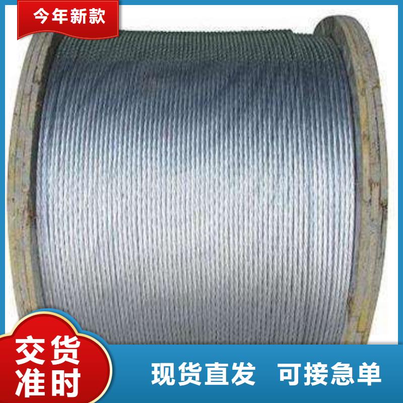 钢绞线T2纯铜条客户满意度高