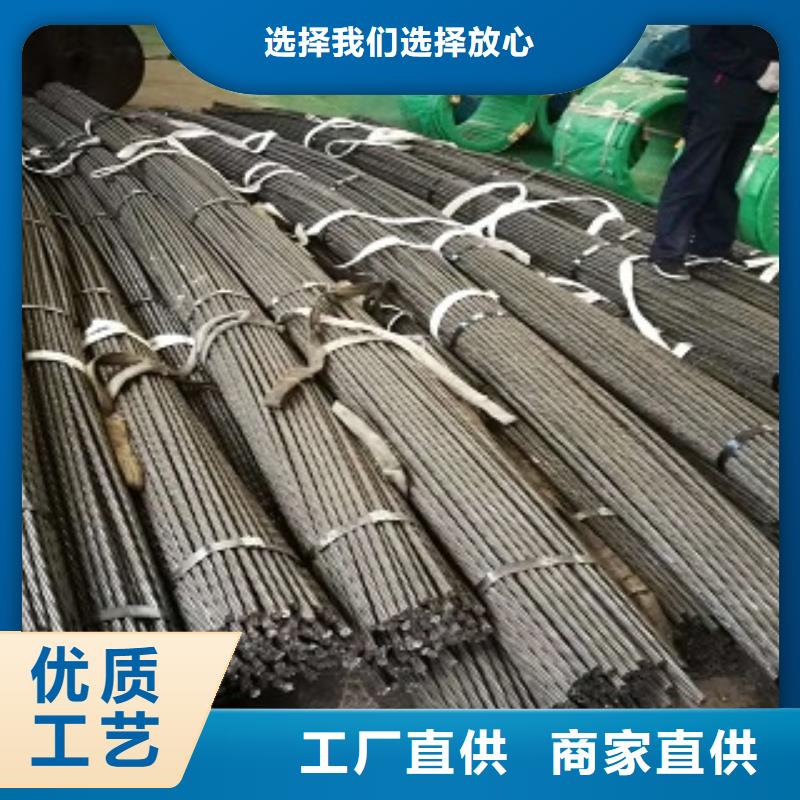 钢绞线T2纯铜条客户满意度高
