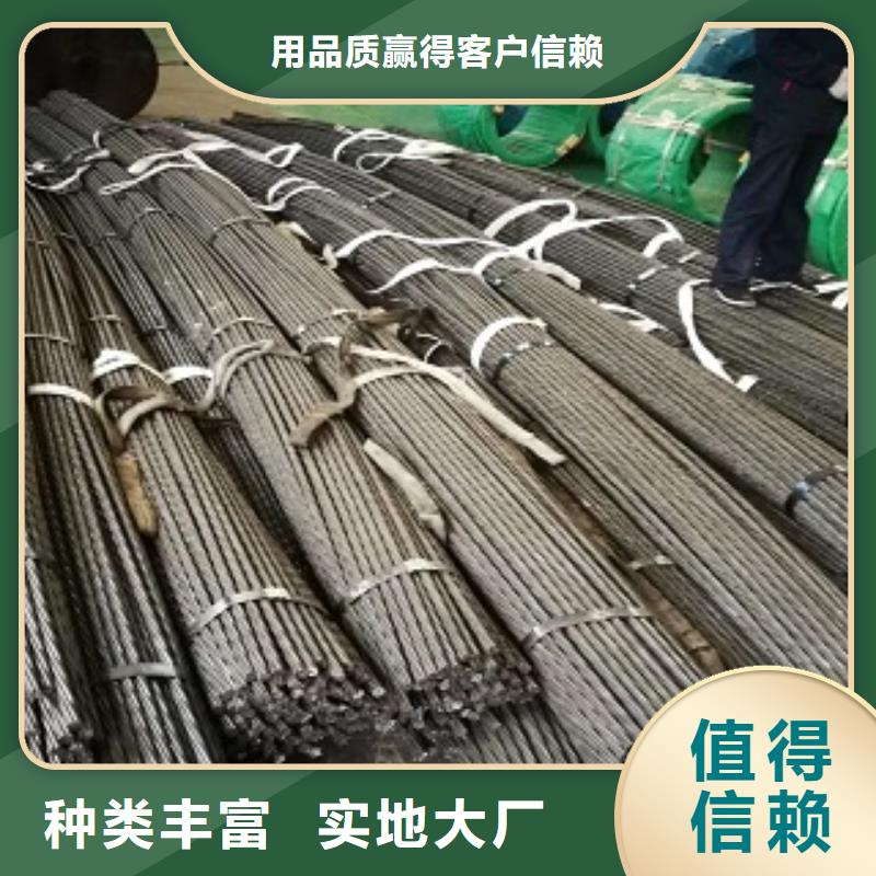 【钢绞线_超厚紫铜排有口皆碑】