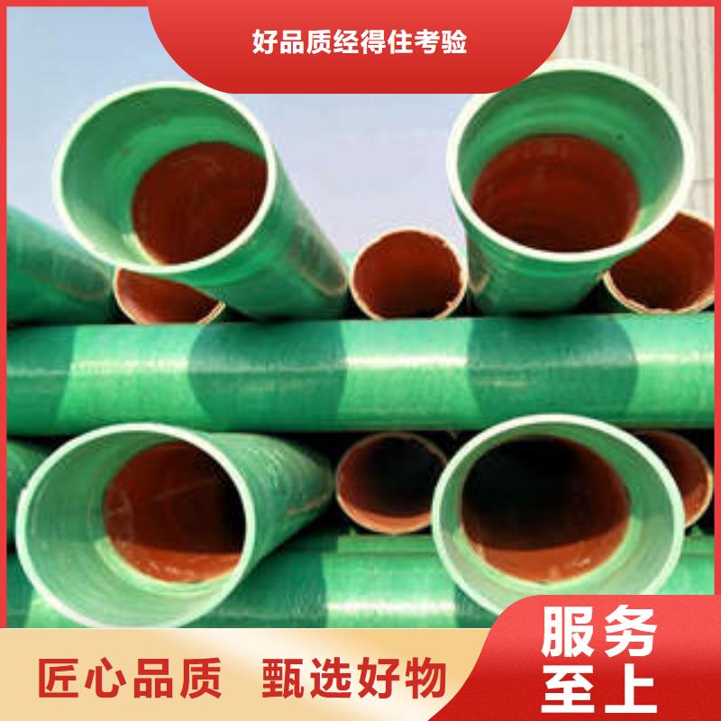 MPP塑钢复合管PE塑钢缠绕管定制不额外收费