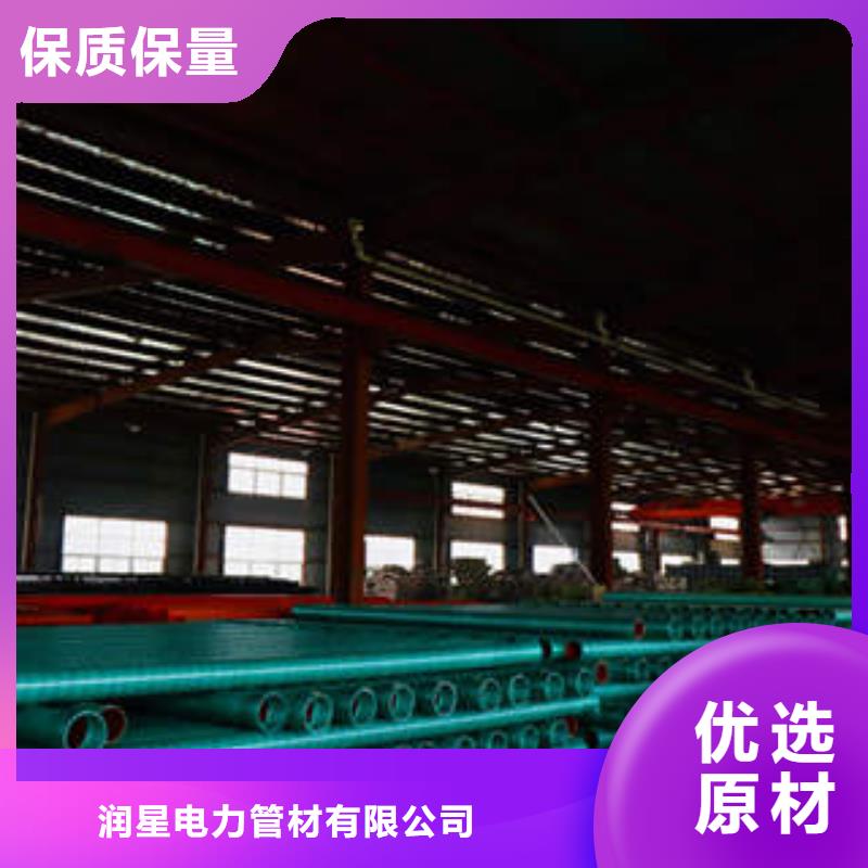 【MPP塑钢复合管】BWFRP纤维编绕拉挤管实地大厂