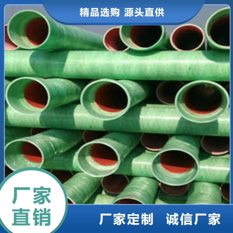 MPP塑钢复合管PE塑钢缠绕管定制不额外收费