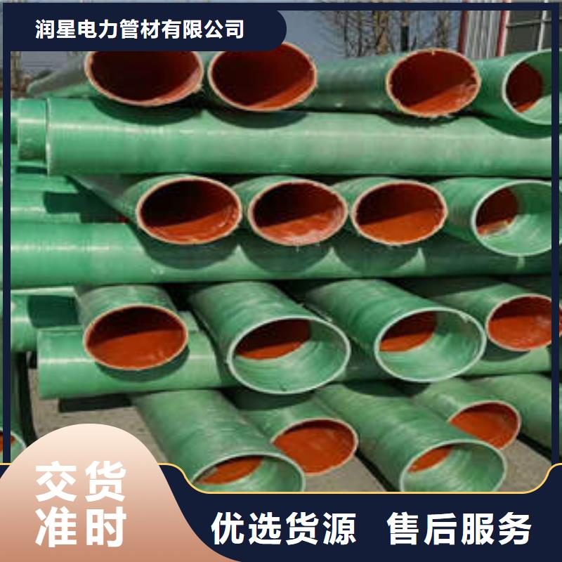 MPP塑钢复合管PE塑钢缠绕管定制不额外收费