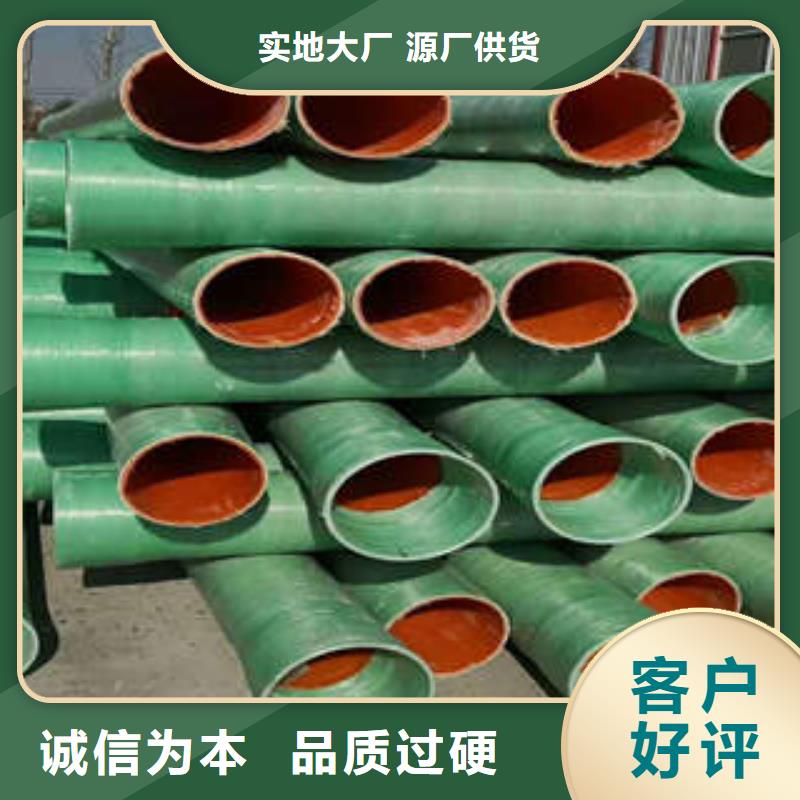 【MPP塑钢复合管】BWFRP纤维编绕拉挤管实地大厂