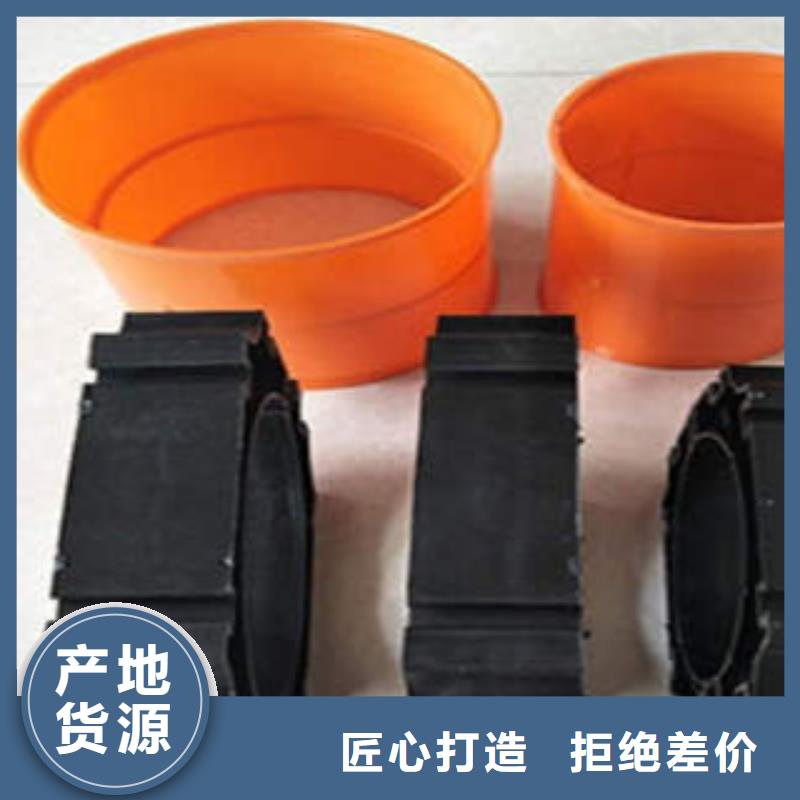 MPP电力管【【CPVC电力管】】定制定做