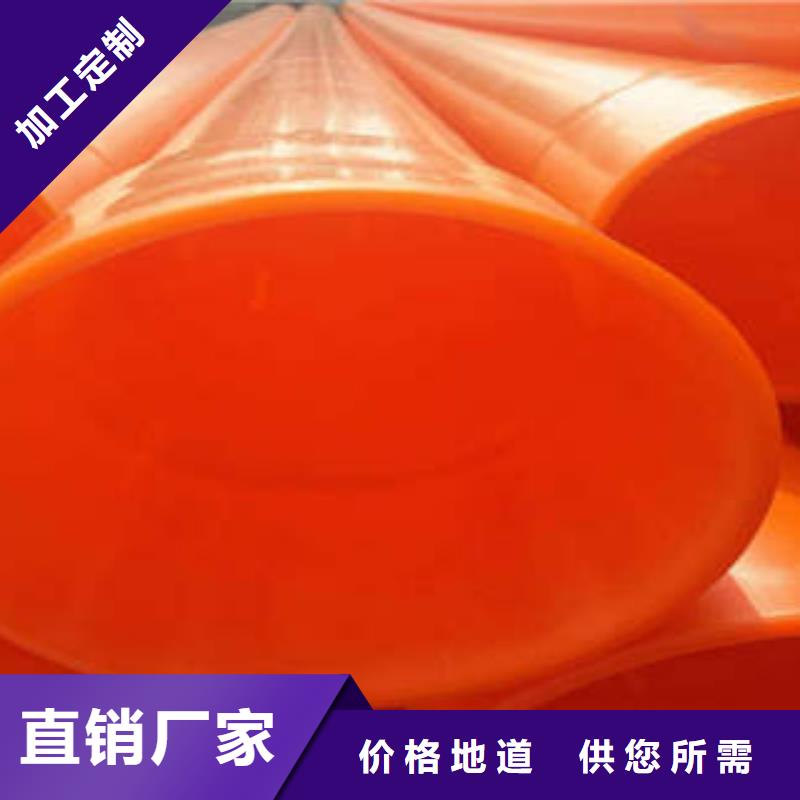 MPP电力管-CPVC电力管客户好评