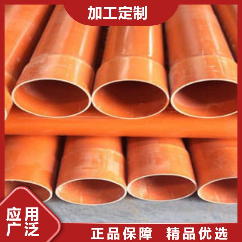 CPVC电力管可埋式夹砂缠绕管支持拿样