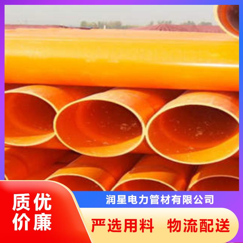 CPVC电力管可埋式夹砂缠绕管支持拿样