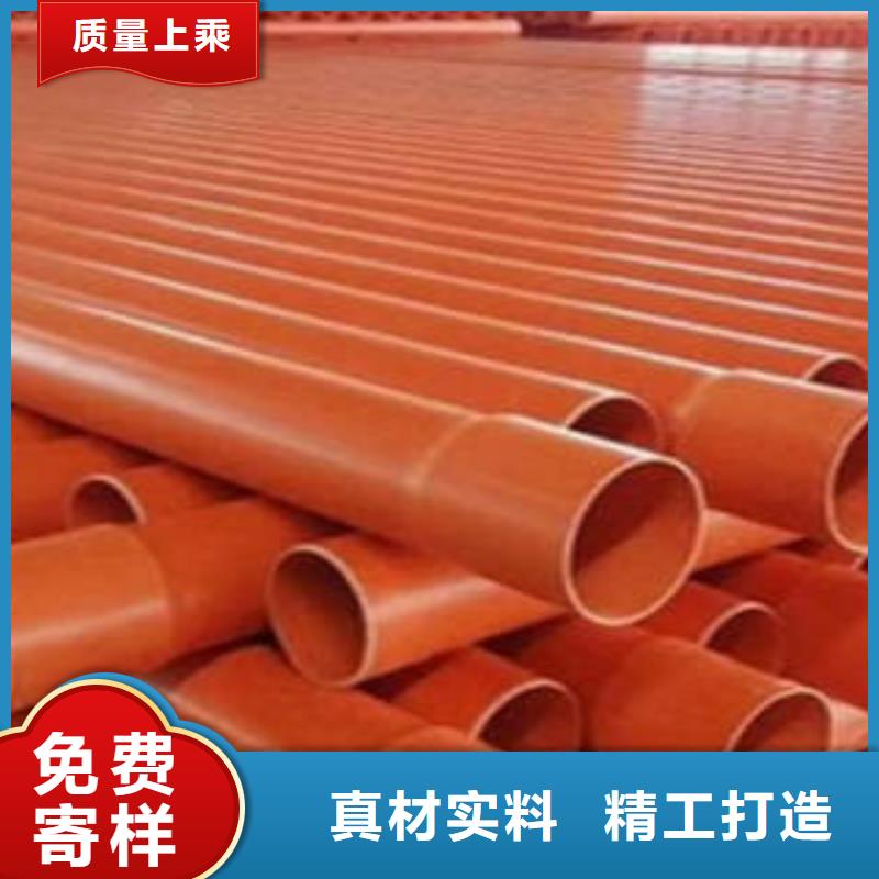 CPVC电力管可埋式夹砂缠绕管支持拿样