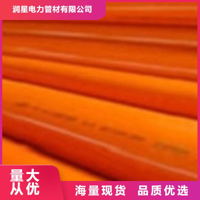 CPVC电力管可埋式夹砂缠绕管支持拿样