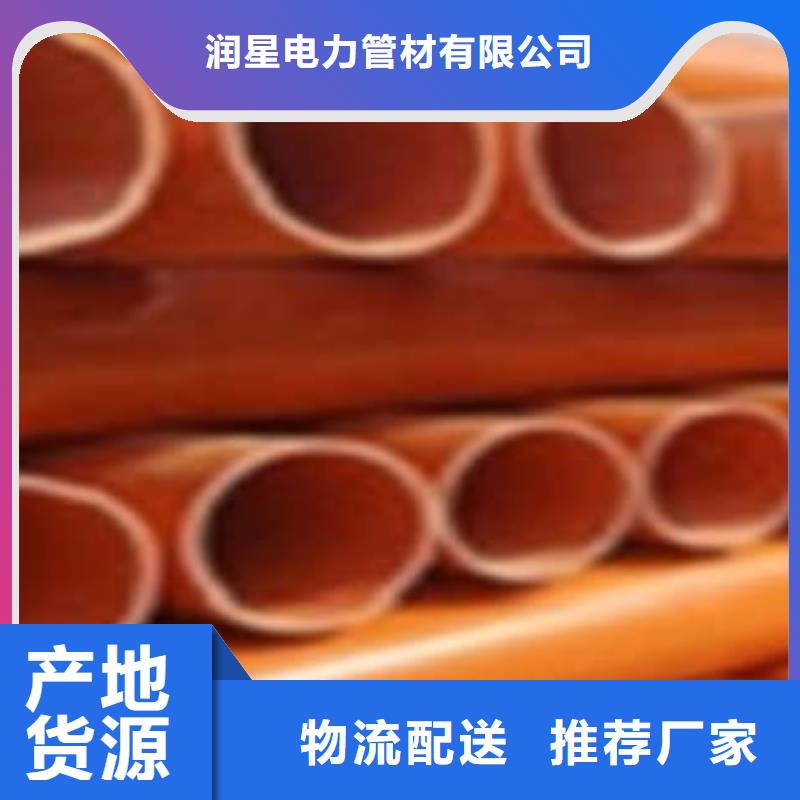 CPVC电力管可埋式夹砂缠绕管支持拿样