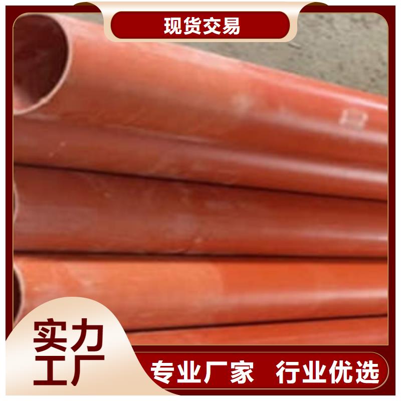 CPVC电力管可埋式夹砂缠绕管支持拿样