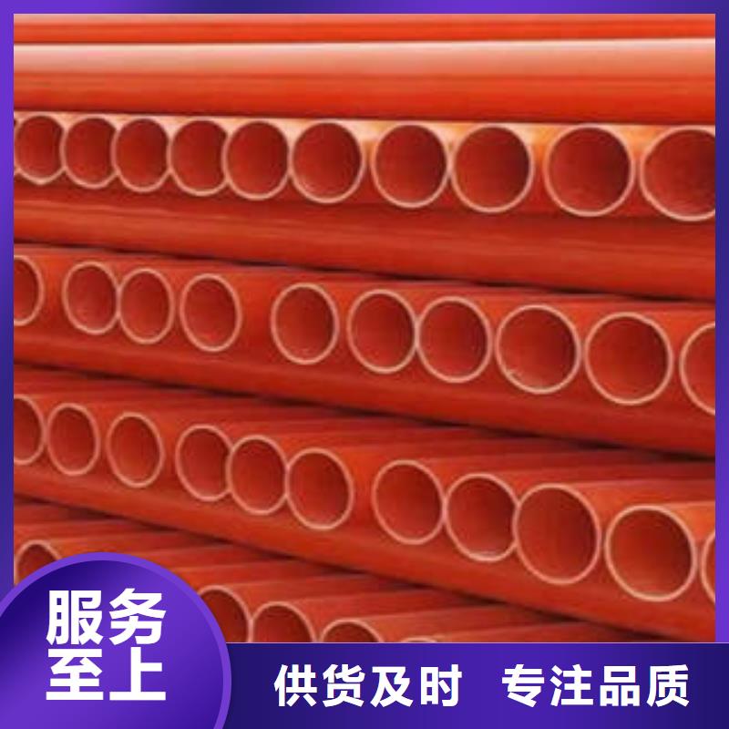 CPVC电力管可埋式夹砂缠绕管支持拿样