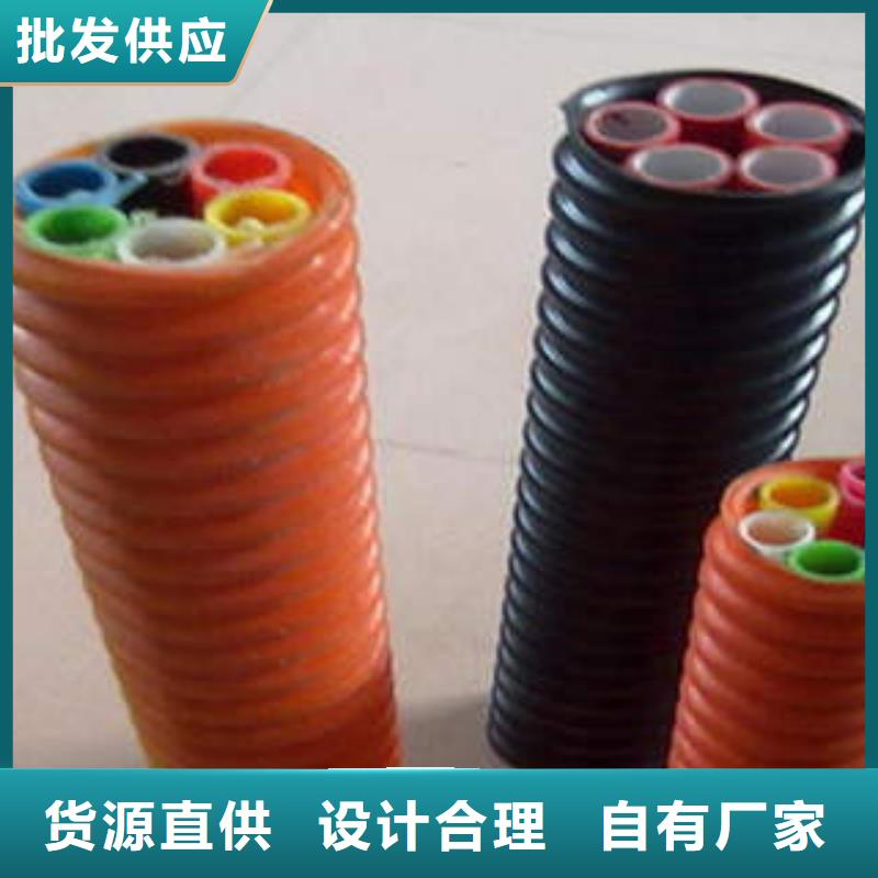 HDPE硅芯管mpp聚丙烯电缆保护管检验发货