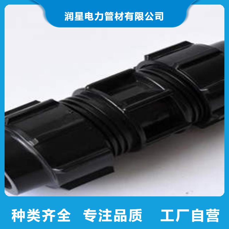 HDPE硅芯管mpp聚丙烯电缆保护管检验发货