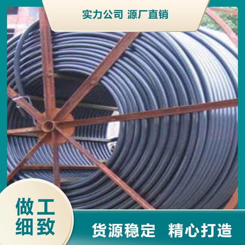 HDPE硅芯管【热浸塑电力管】品牌大厂家