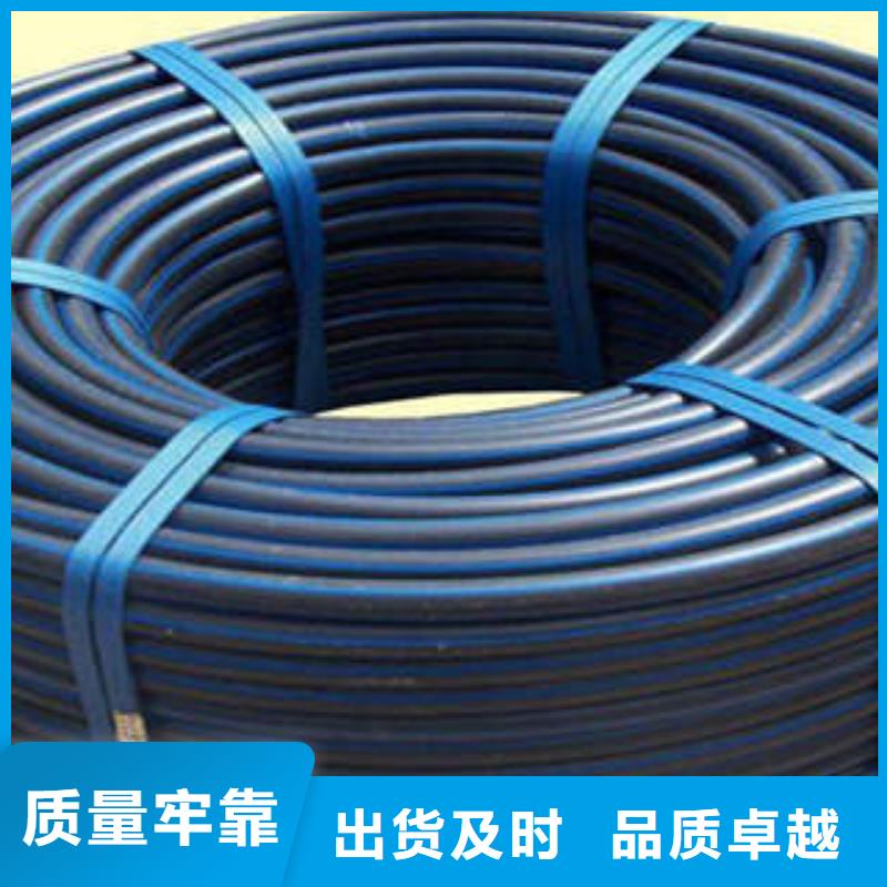 HDPE硅芯管【热浸塑电力管】品牌大厂家
