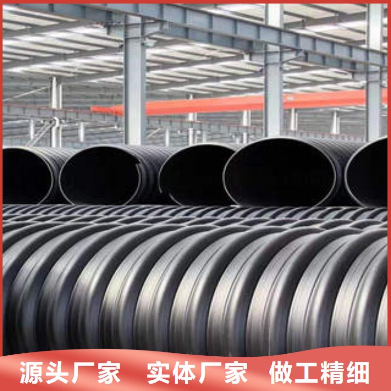 PE钢带增强螺旋波纹管塑料管PE管精选货源