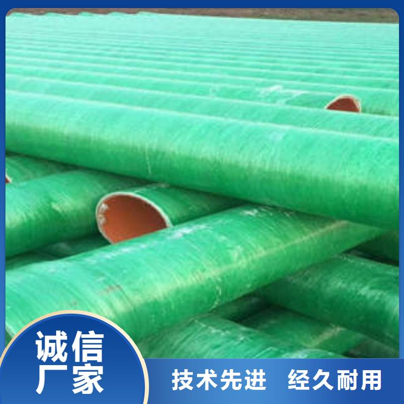 【玻璃钢拉挤电力管】pvc电力拖拉管专业生产制造厂