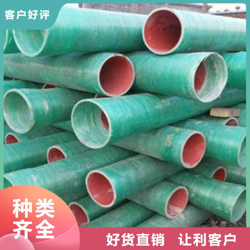 【玻璃钢拉挤电力管】高压PVC弯头电力管现货充裕