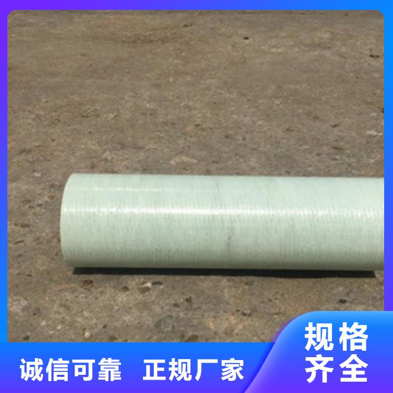 【玻璃钢拉挤电力管,CPVC电力七孔多年行业经验】
