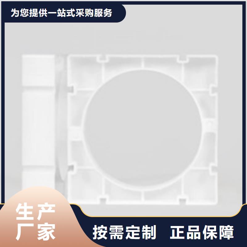 【玻璃钢拉挤电力管】pvc电力拖拉管专业生产制造厂