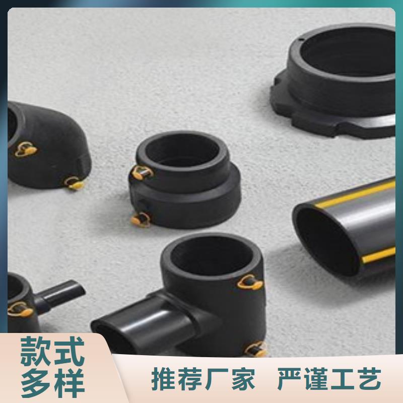 PE燃气管【阻燃绝缘电工保护管】多家仓库发货