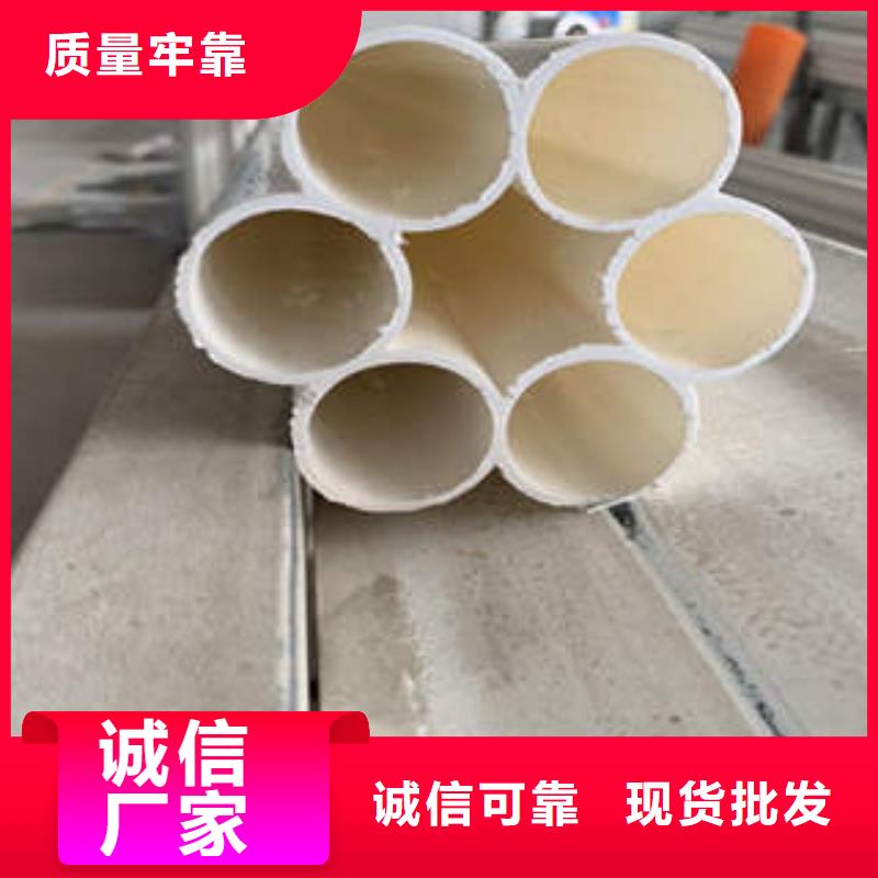 七孔梅花管【HDPE七孔梅花管】详细参数