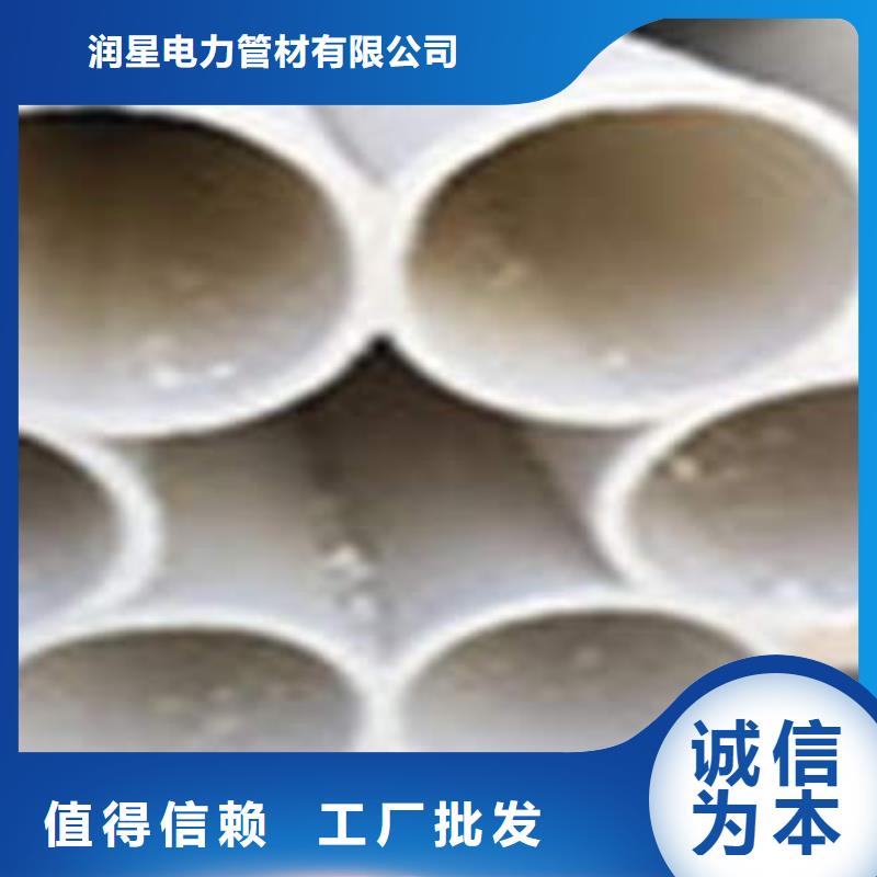 七孔梅花管【HDPE七孔梅花管】详细参数