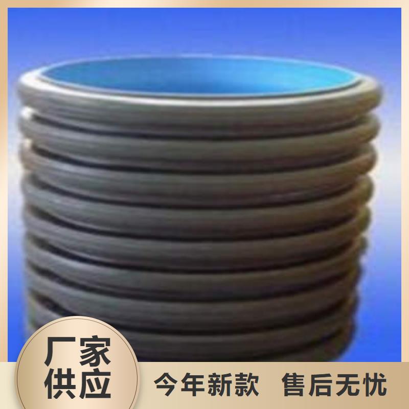 PE双壁波纹管真正让利给买家