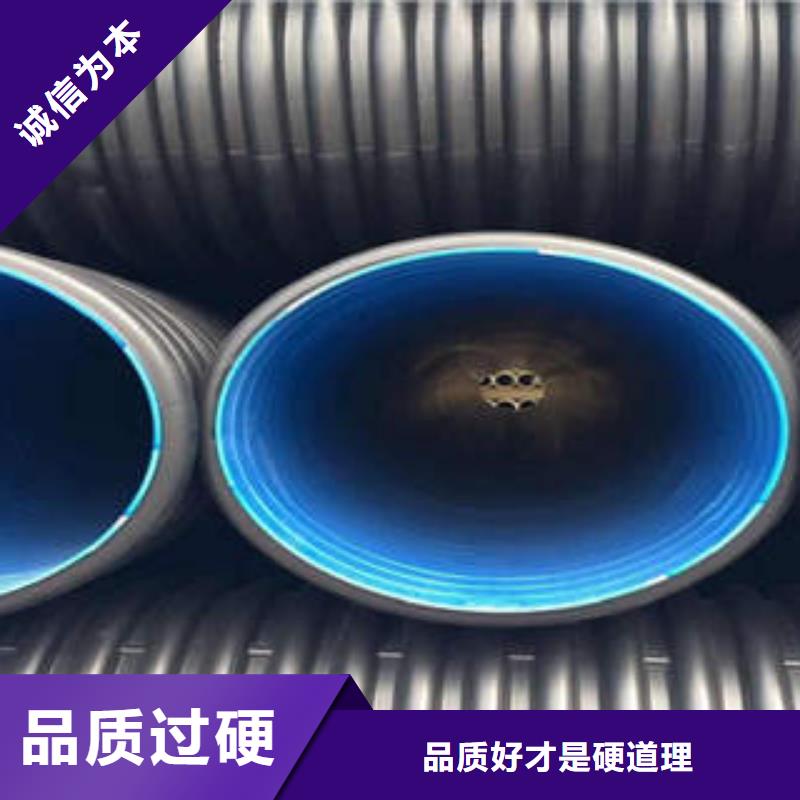 【PE双壁波纹管】CPVC电力管严格把控每一处细节