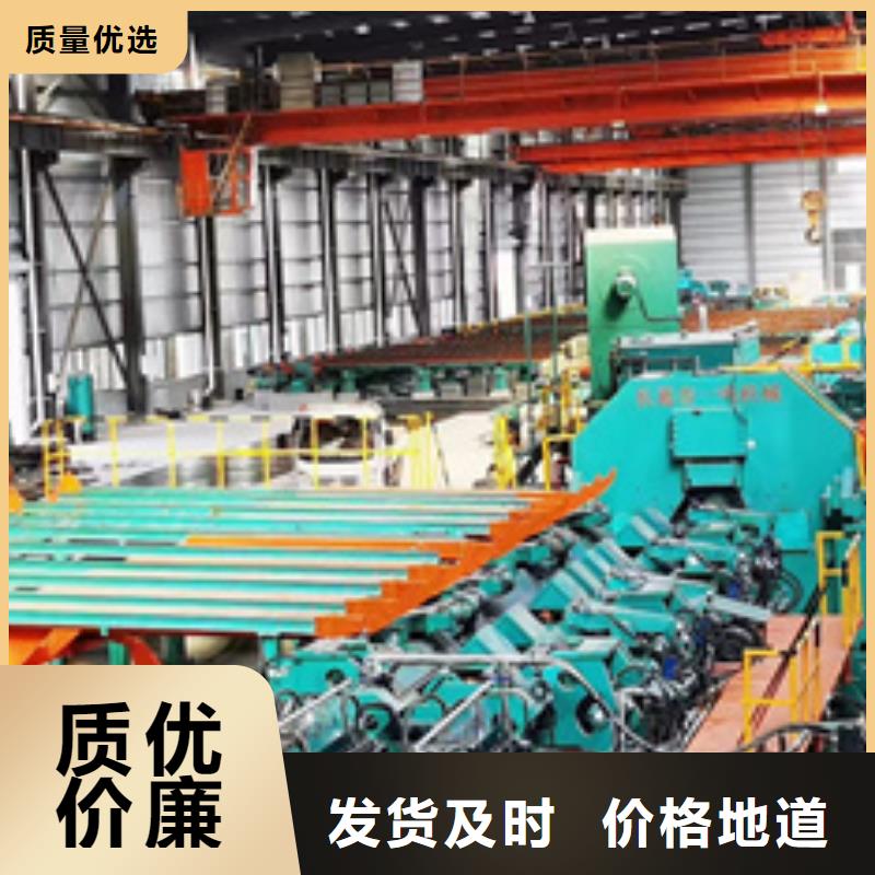 无缝管合金钢管规格型号全